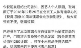 每日大赛 吃瓜爆料网八卦有理爆料,吃瓜爆料网八卦有理深度解析