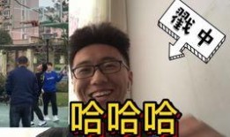 爆料网 校园生活,爆料网带你走进真实校园